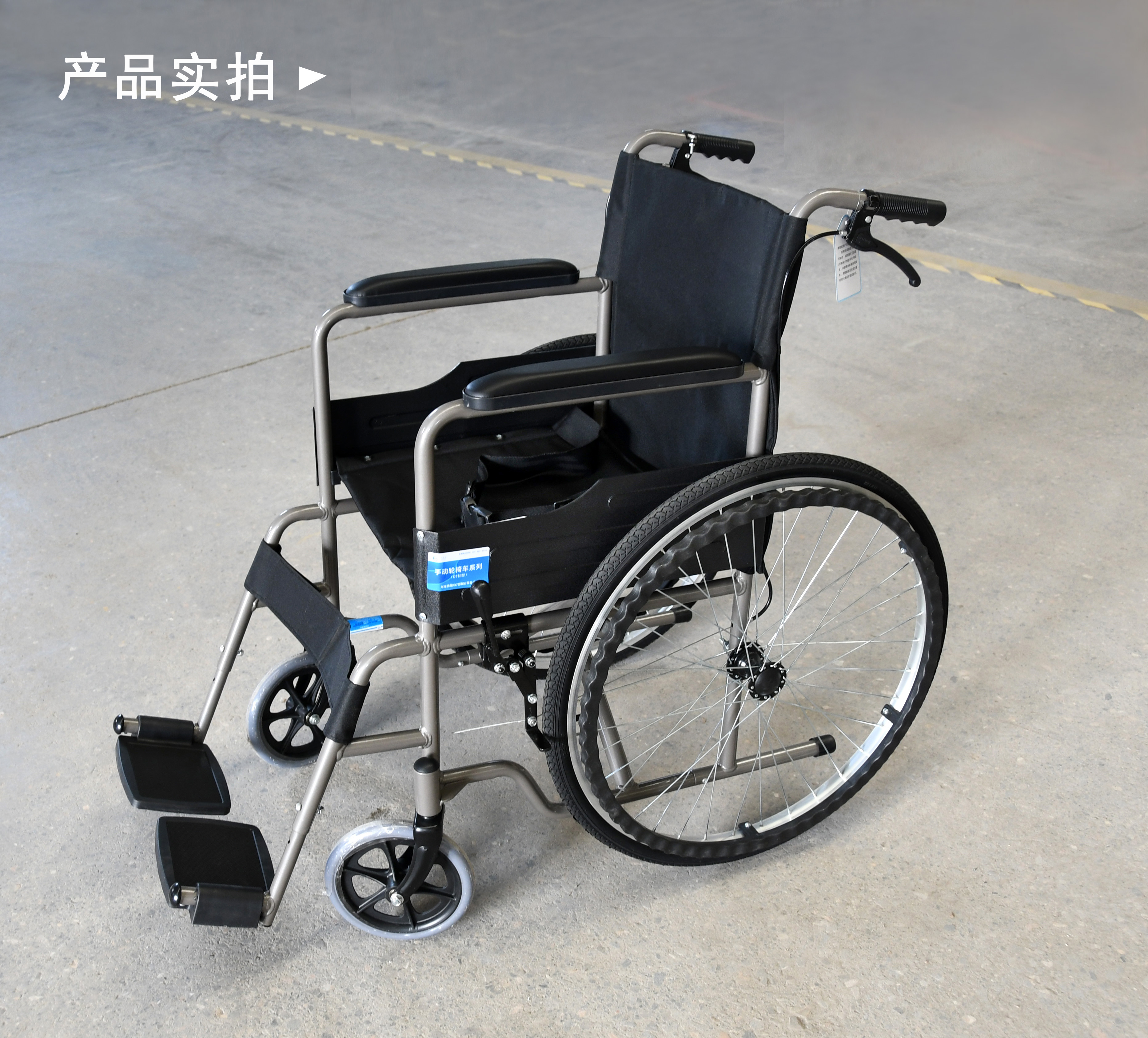電動輪椅與手動輪椅相比有哪些優(yōu)勢？